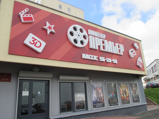 11e345b40cff874e67878abc95ba60e1