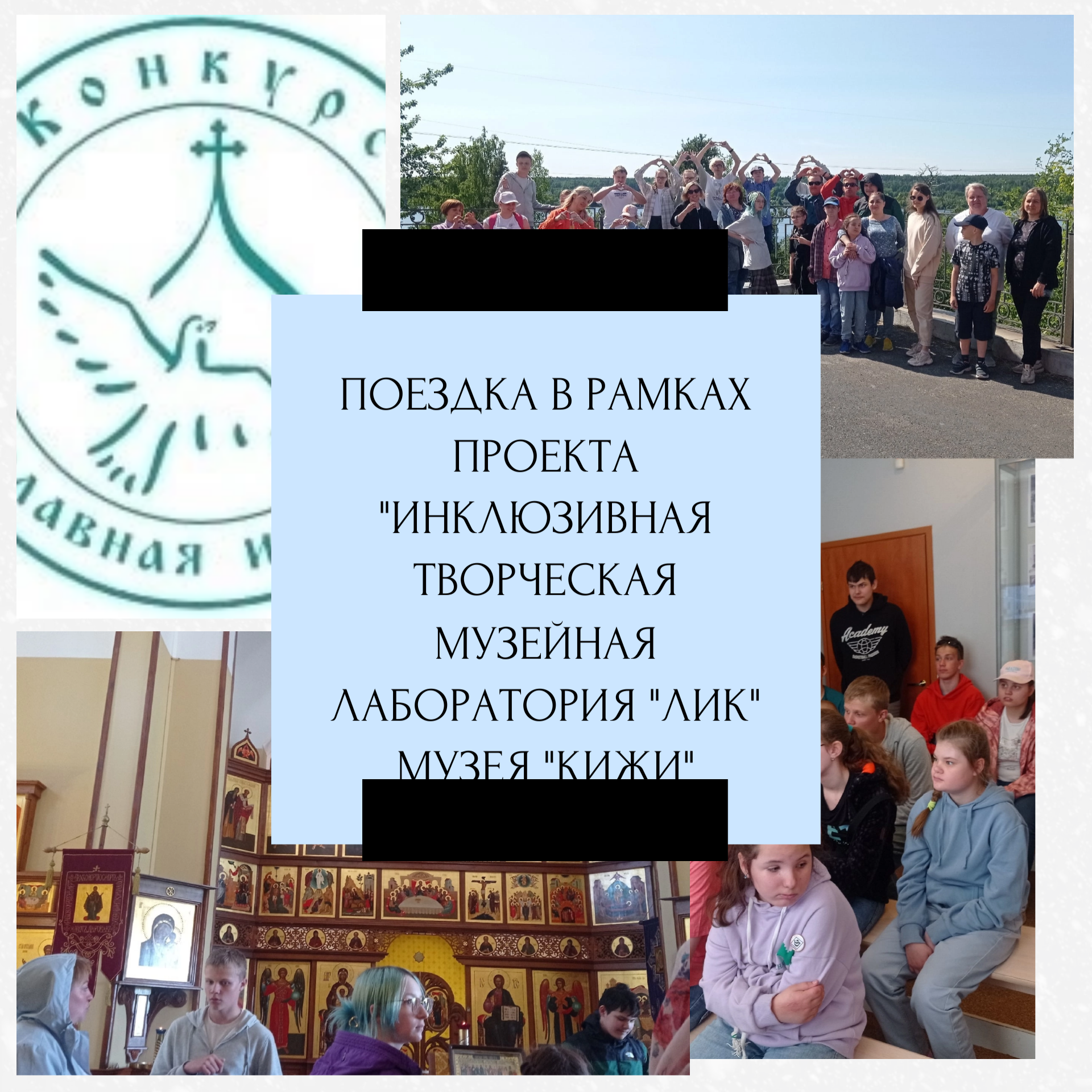 image 6590630 12126988