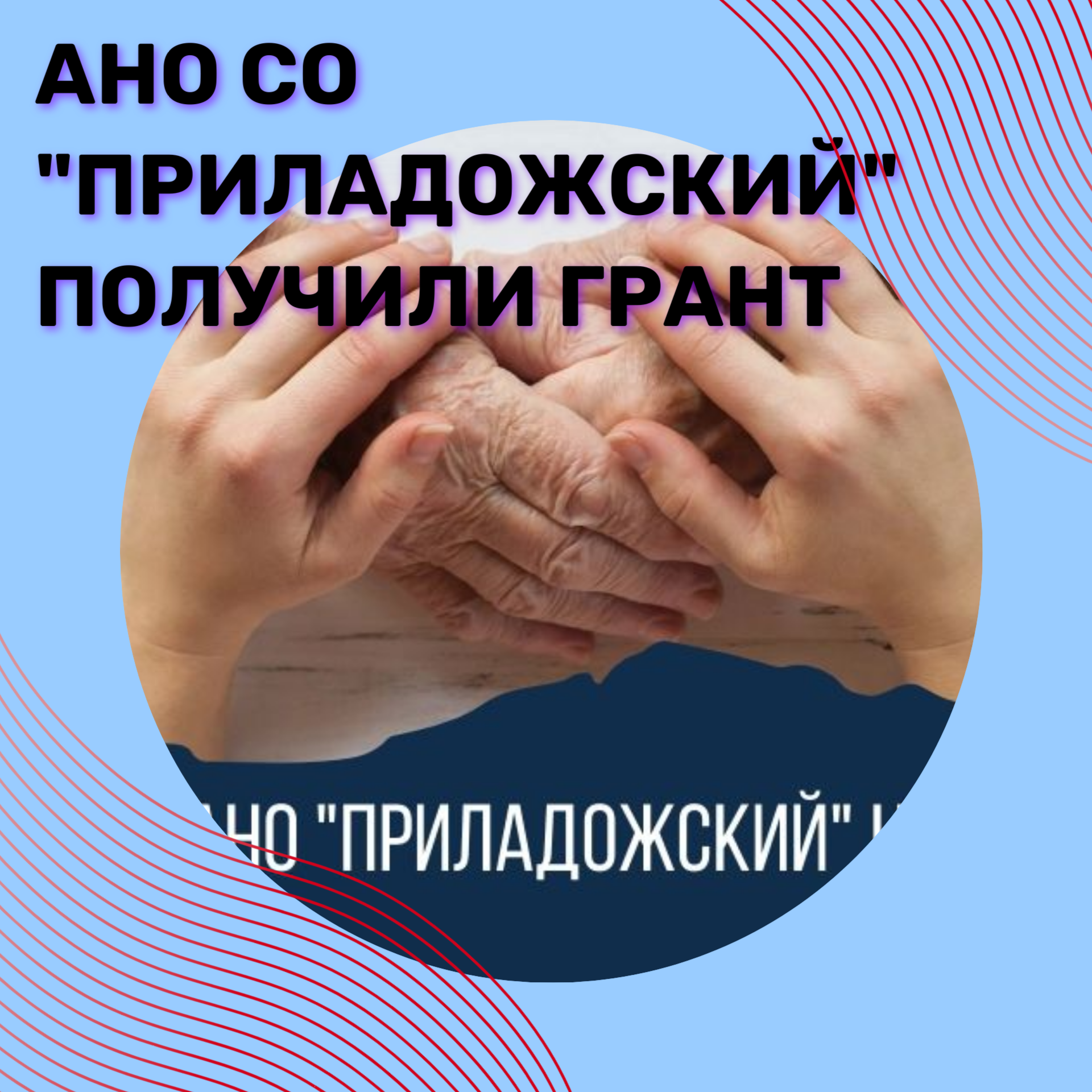 image 6637348 12243676