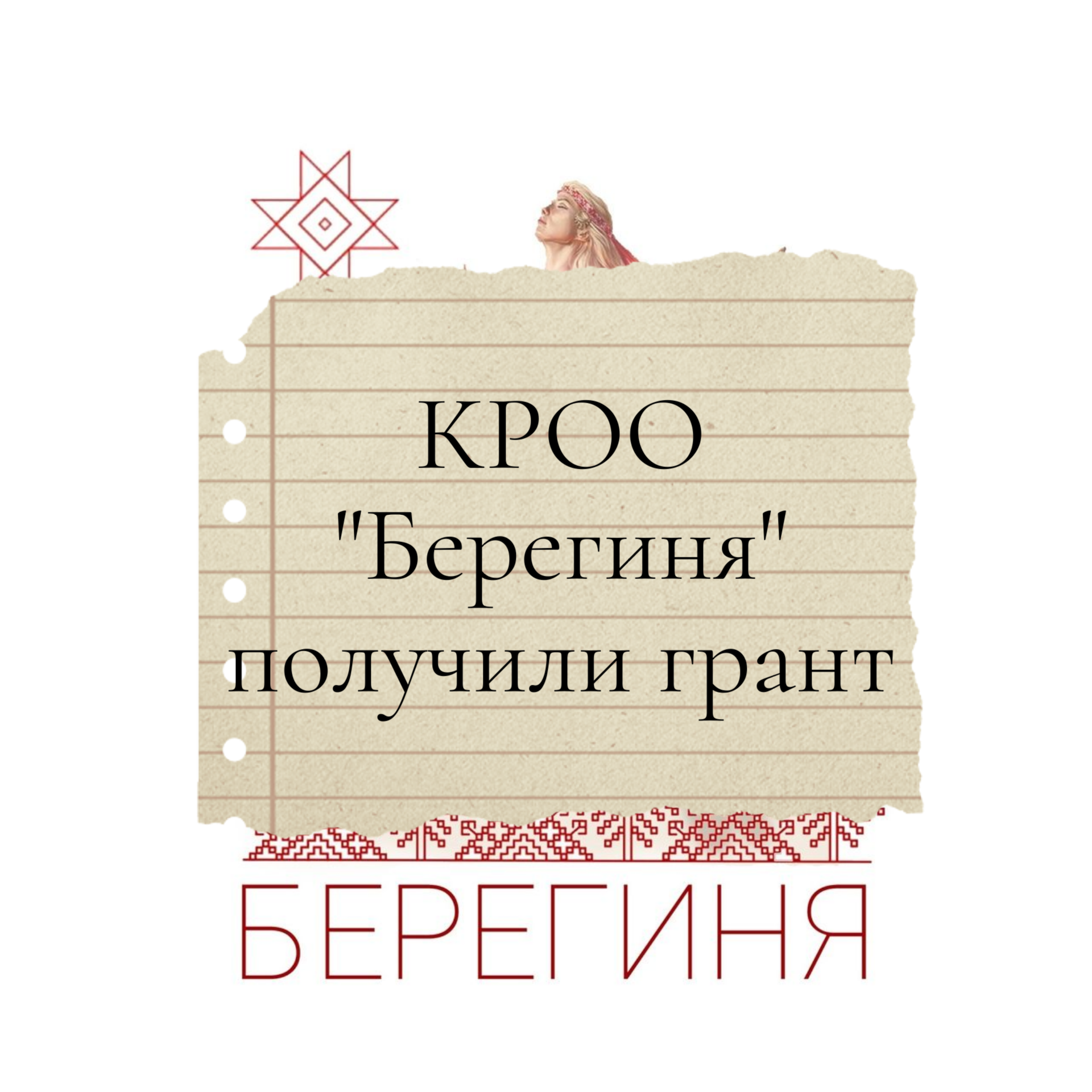 image 6645581 12288987