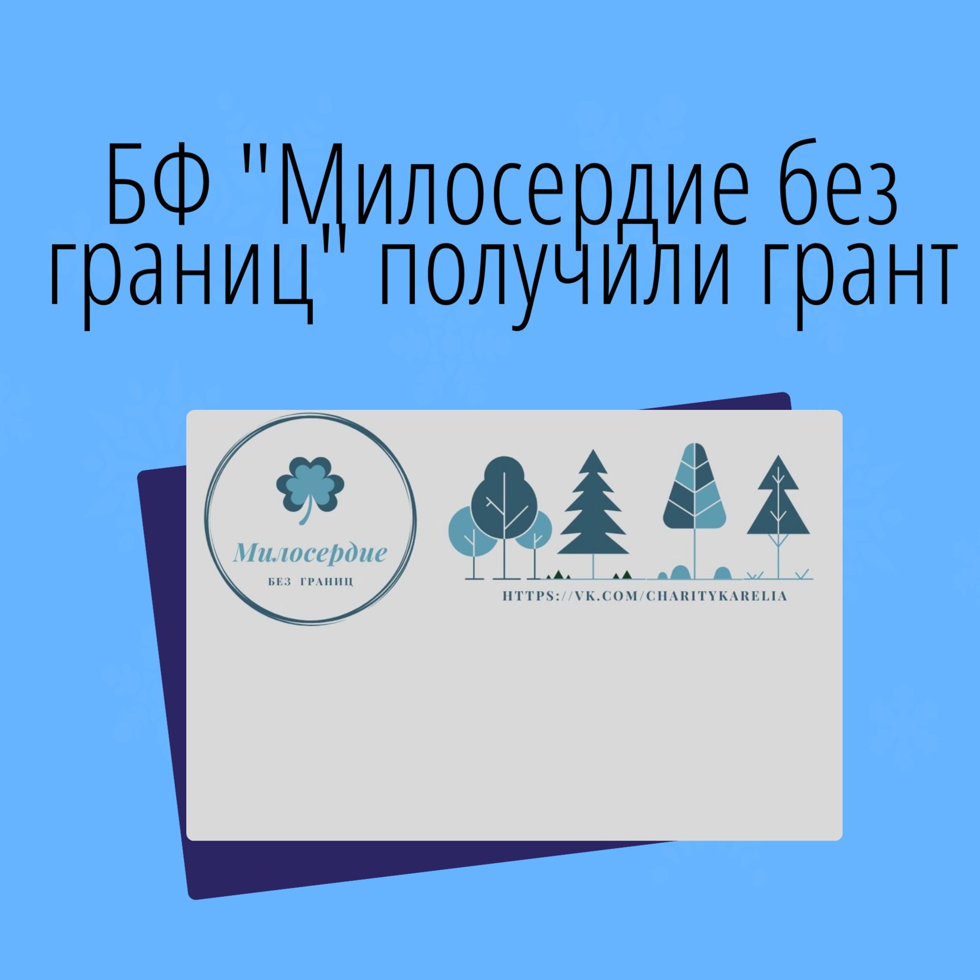 image 6645737 12265035