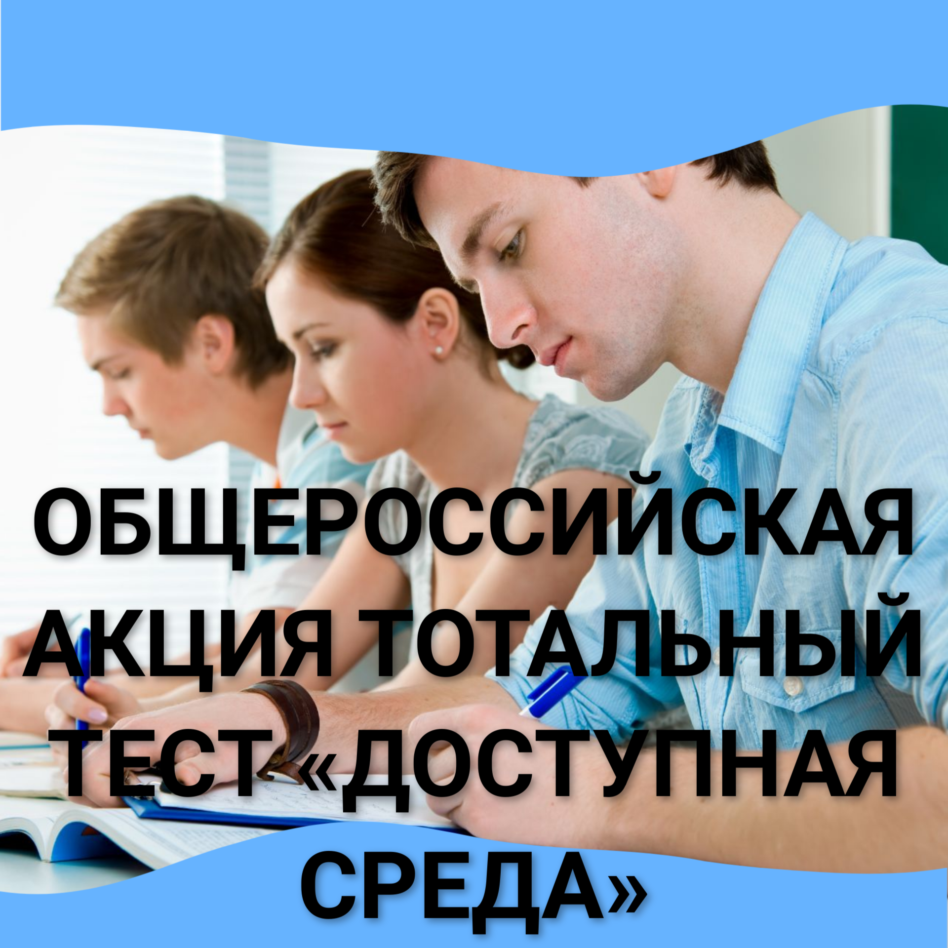 image 6646207 12266217