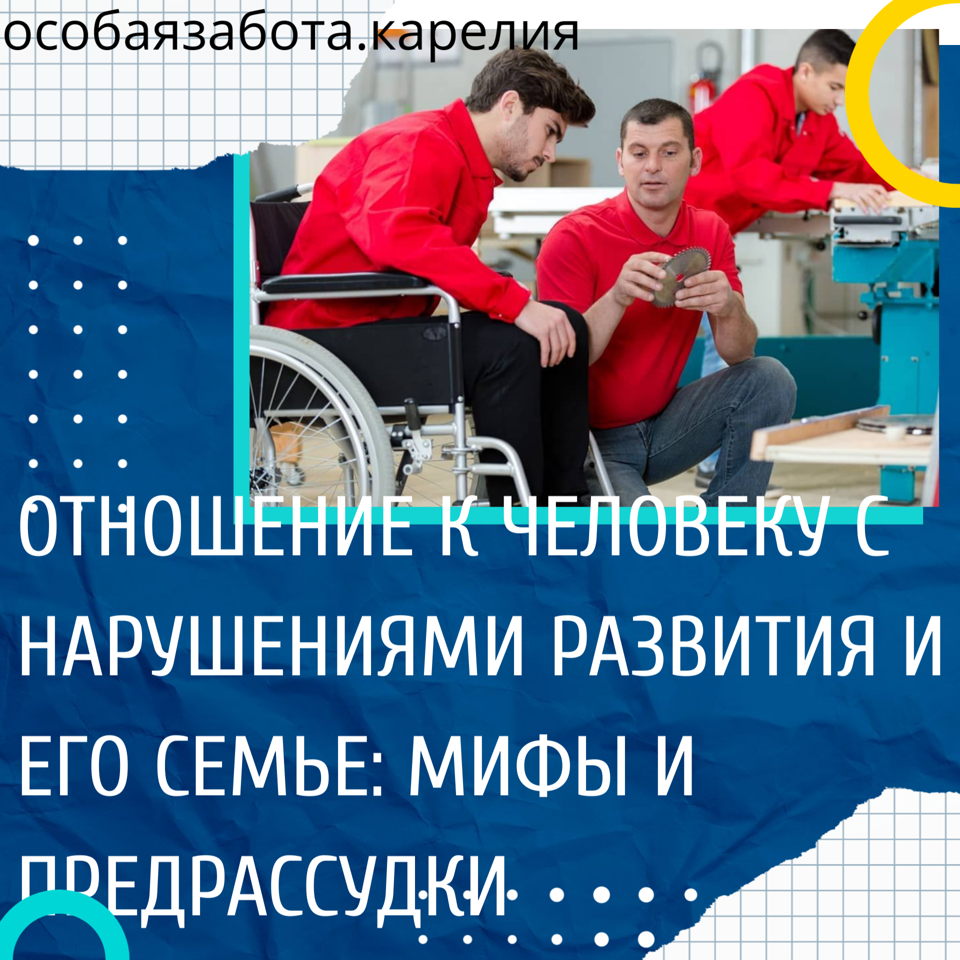 image 6646493 12266983