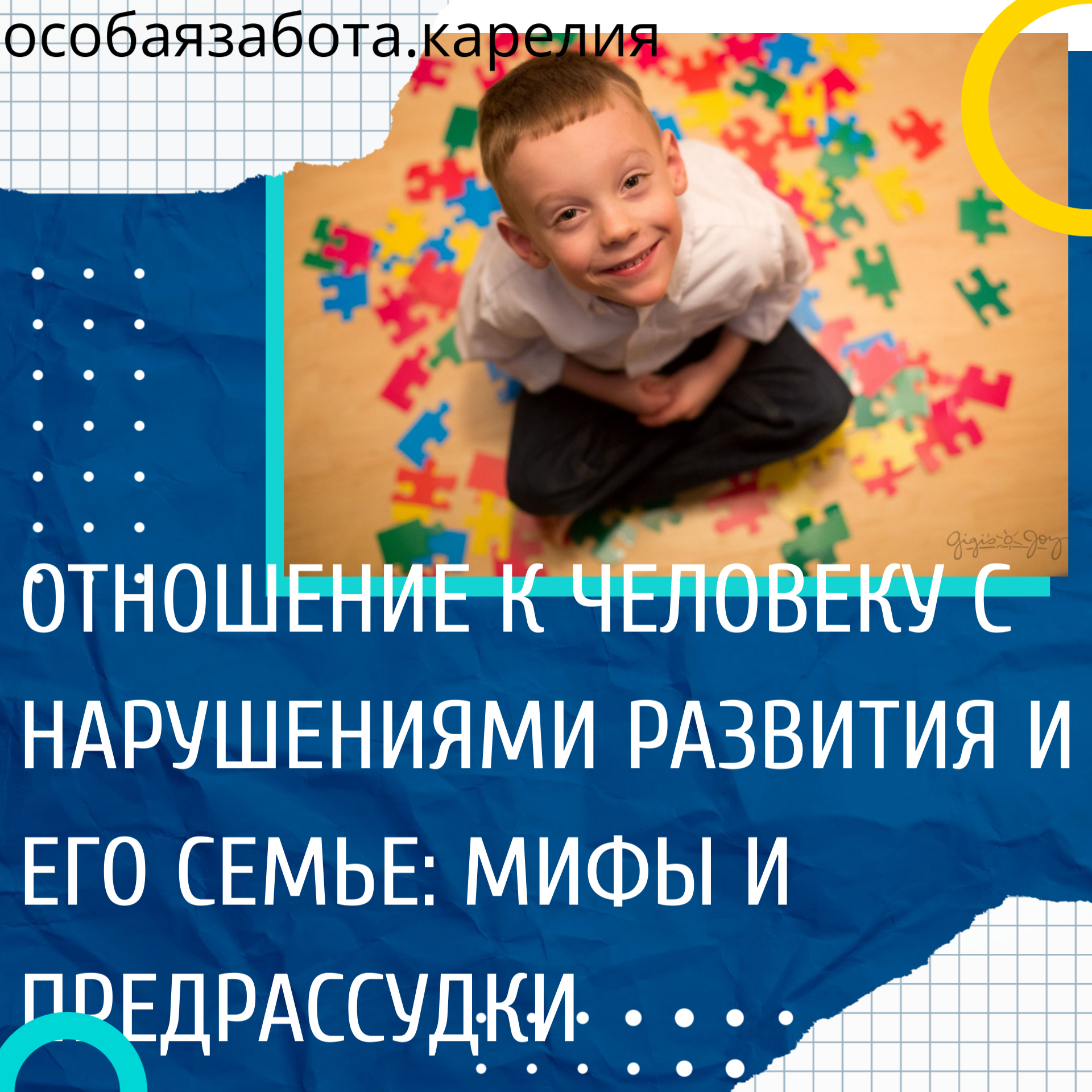 image 6646493 12267292