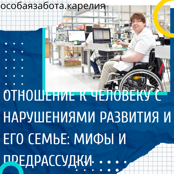 image 6646493 12268083