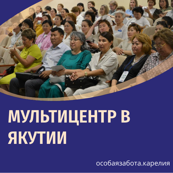 image 6646950 12268631