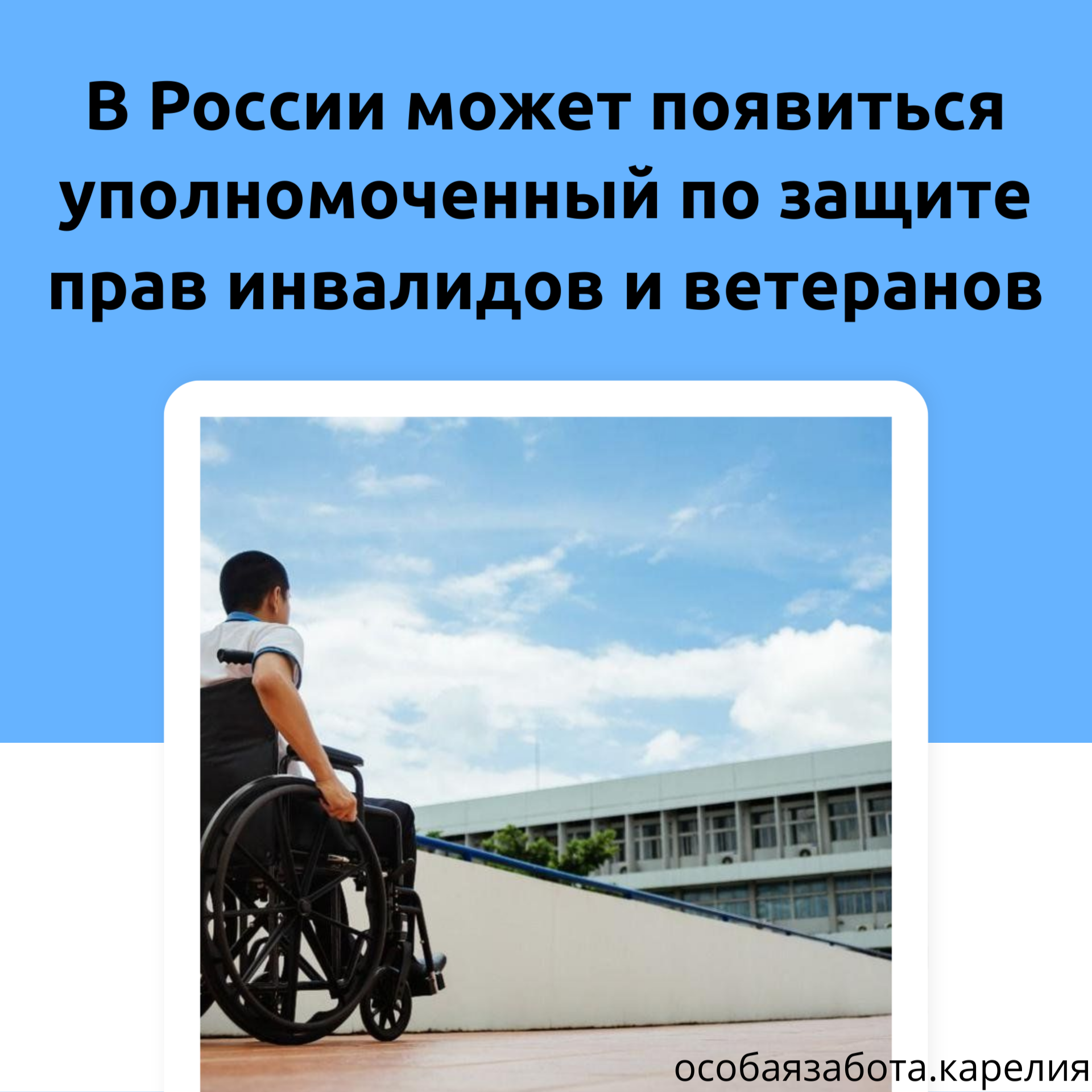 image 6655194 12288812