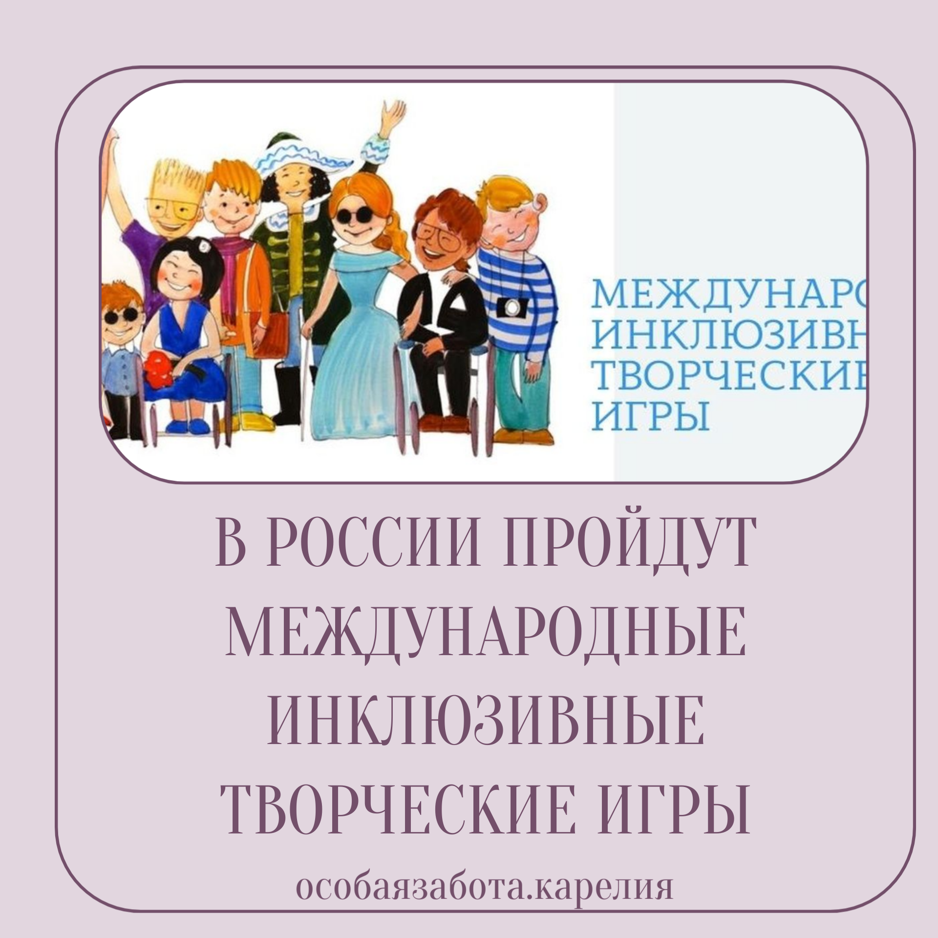 image 6858463 12803767