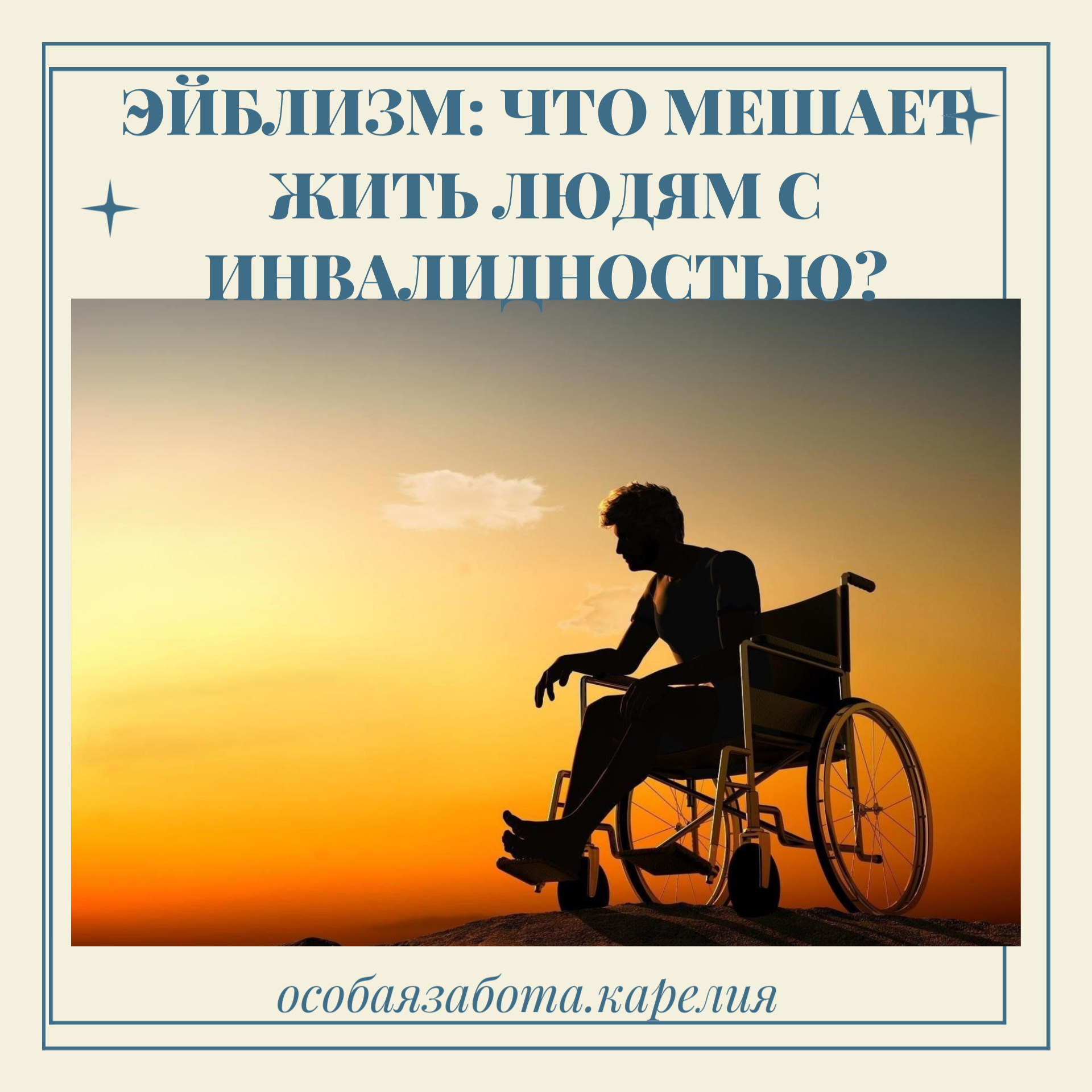 image 6861395 12811837