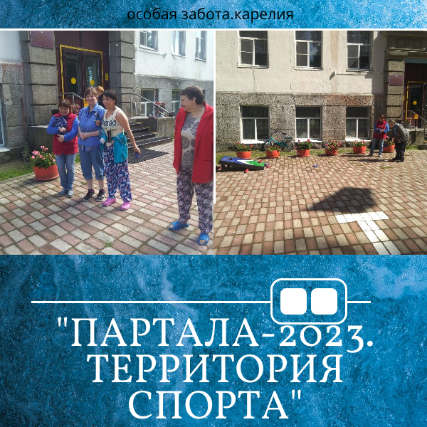 image 6863151 12828401