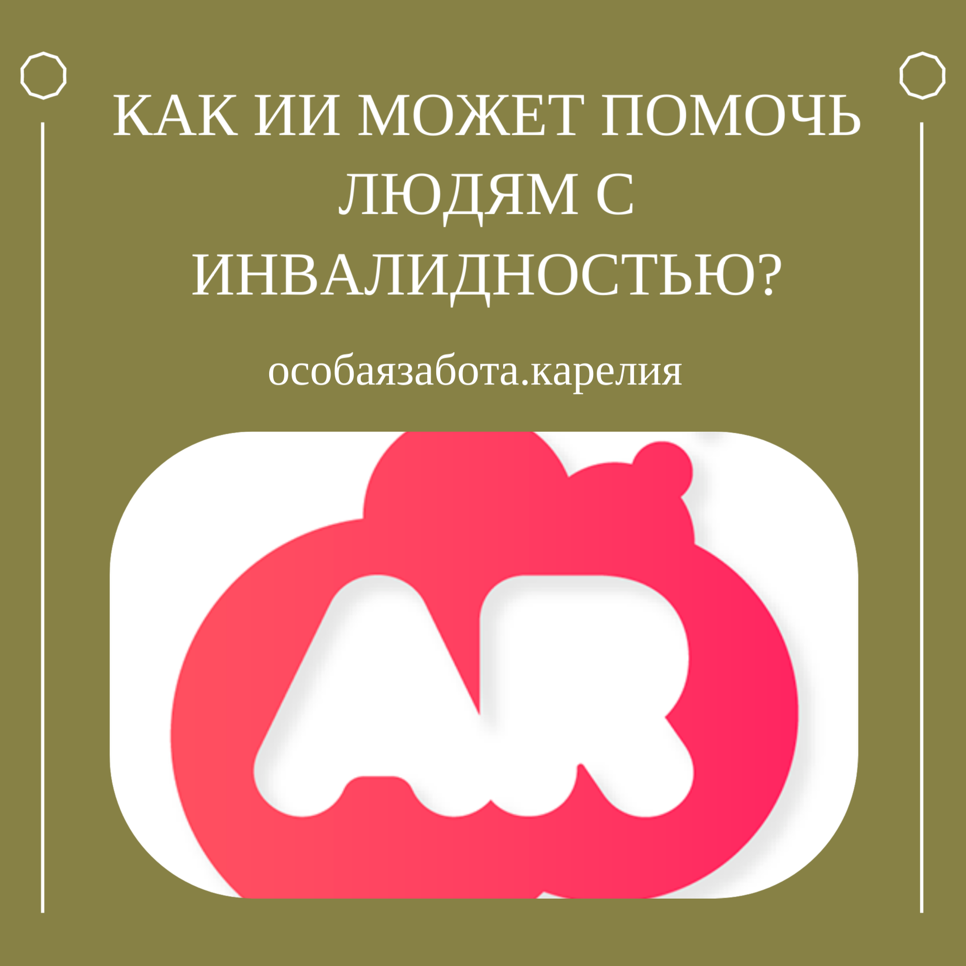 image 6870226 12839606