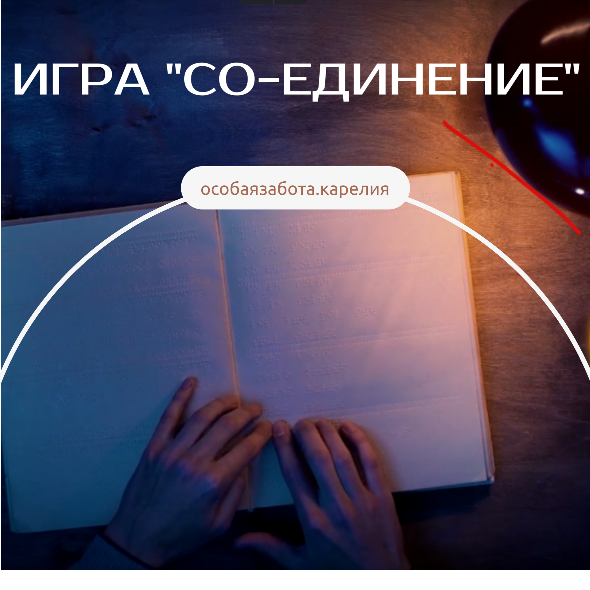 image 6889241 12883225