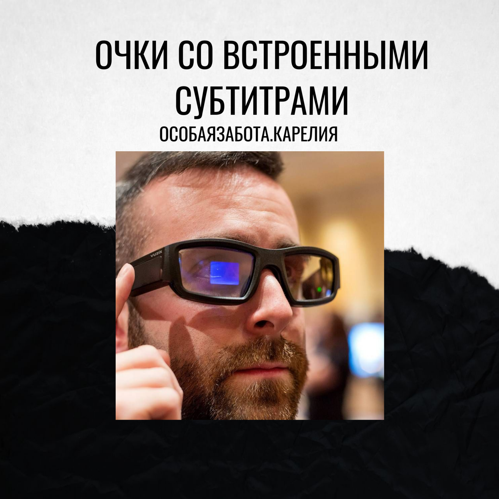 image 6890260 12885646