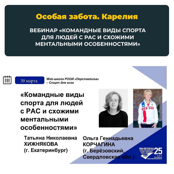 image 5313105 10254870