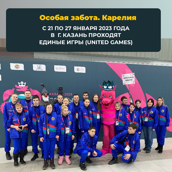 image 5313105 9154999