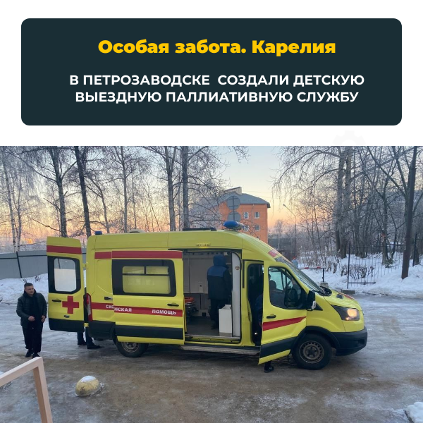 image 5313105 9157000