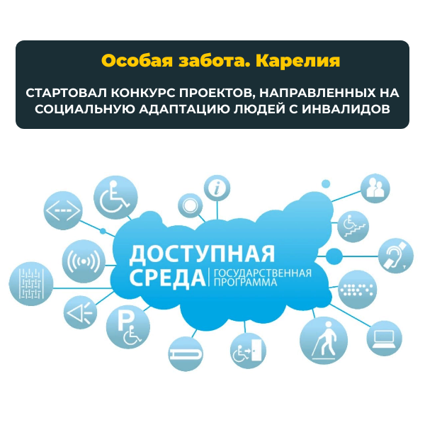 image 5313105 9314087