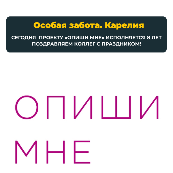 image 5313105 9332406