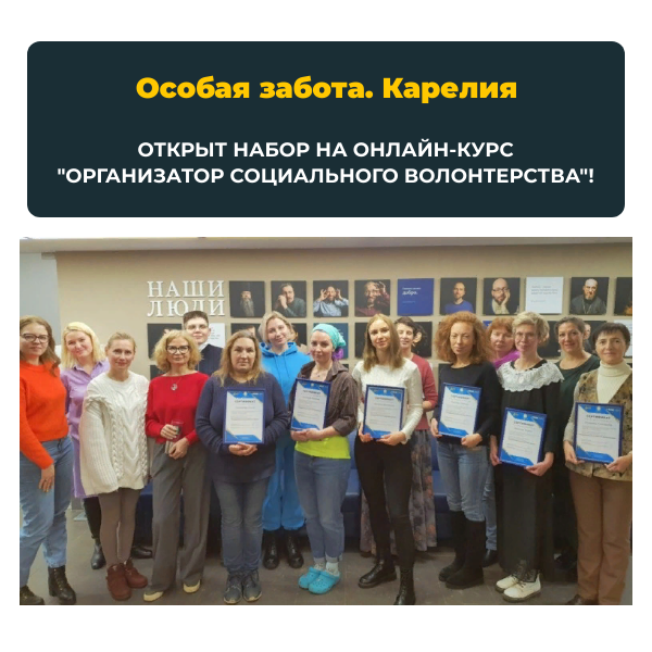 image 5313105 9585438