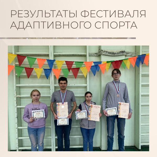 image 5679782 9955845