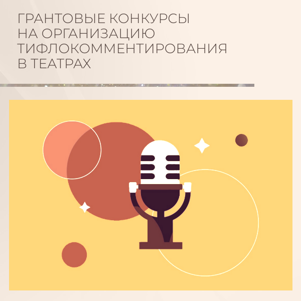 image 5679782 9956416