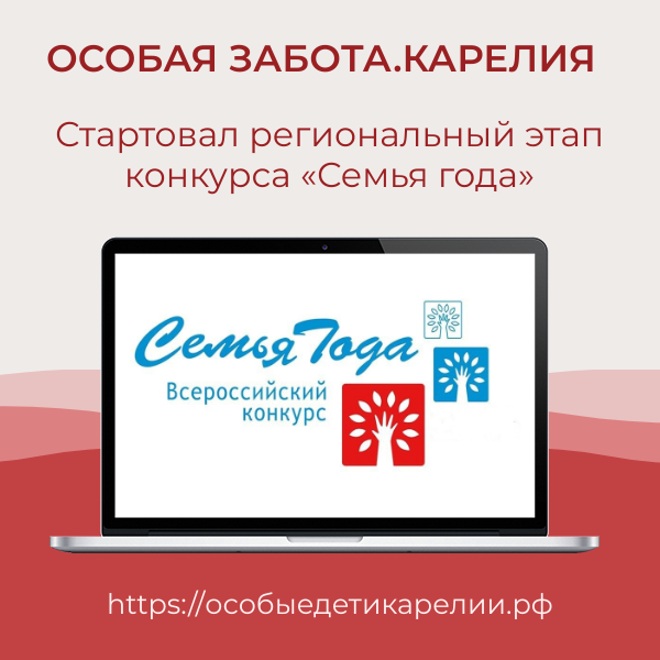 image 5313105 11091950