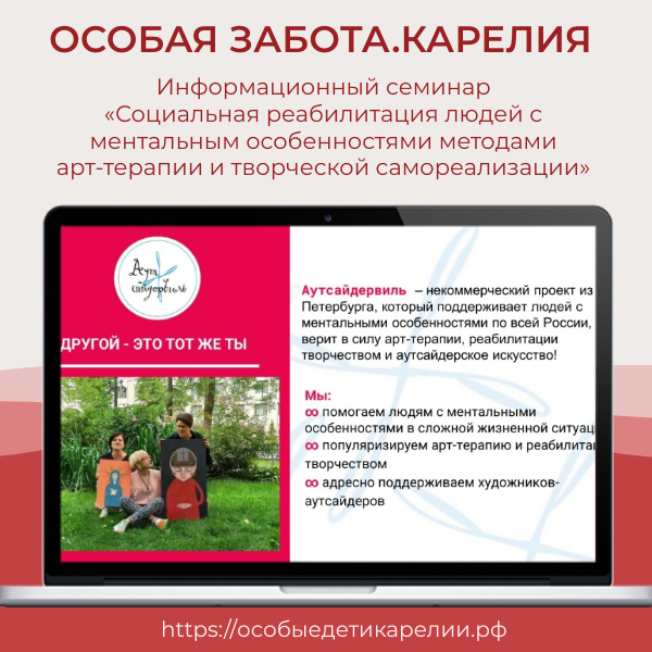 image 5313105 11099429