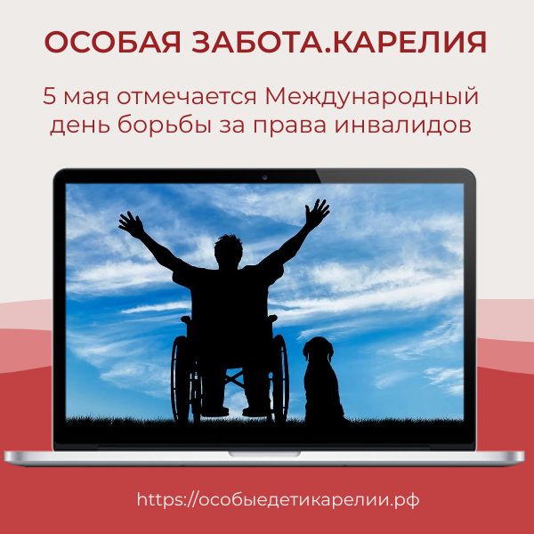 image 5313105 11107621