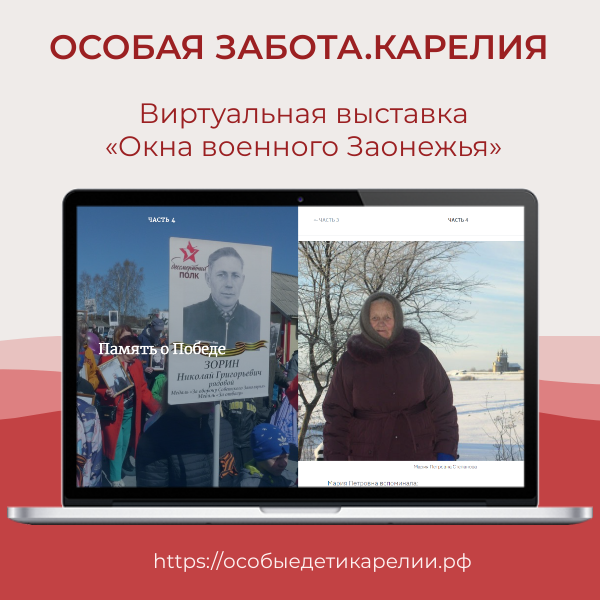 image 5313105 11130413