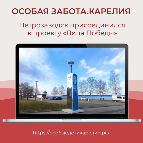 image 5313105 11134907