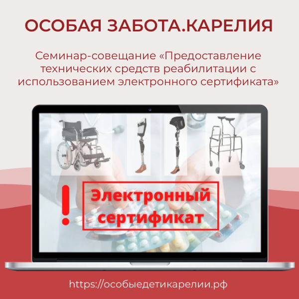 image 5313105 11221564