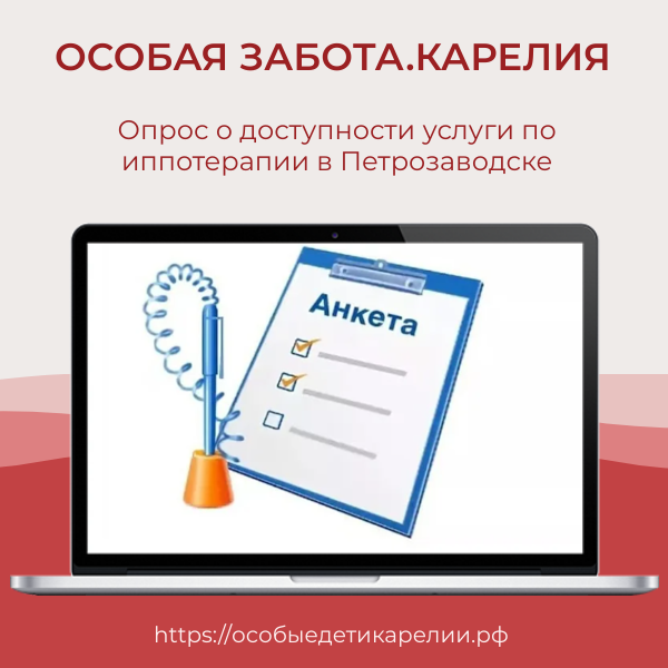 image 5313105 11292378