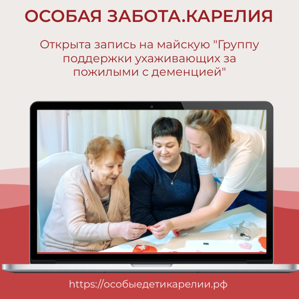 image 5313105 11314254