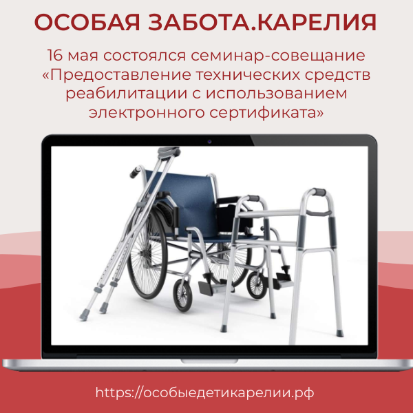 image 5313105 11341028