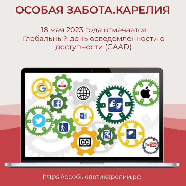 image 5313105 11367908