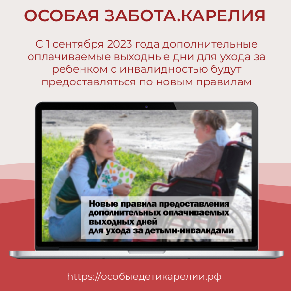 image 5313105 11395402