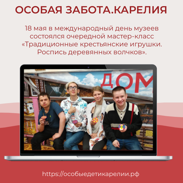 image 5313105 11403422