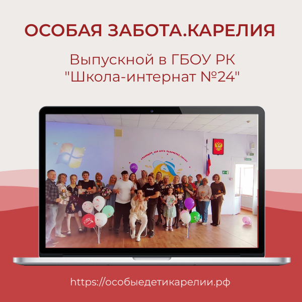 image 5313105 11427281