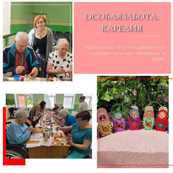 image 6345373 11994944