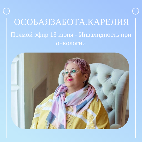 image 6508589 11924502