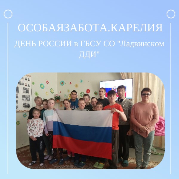 image 6508589 11971433