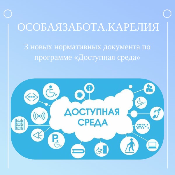 image 6508589 11995259