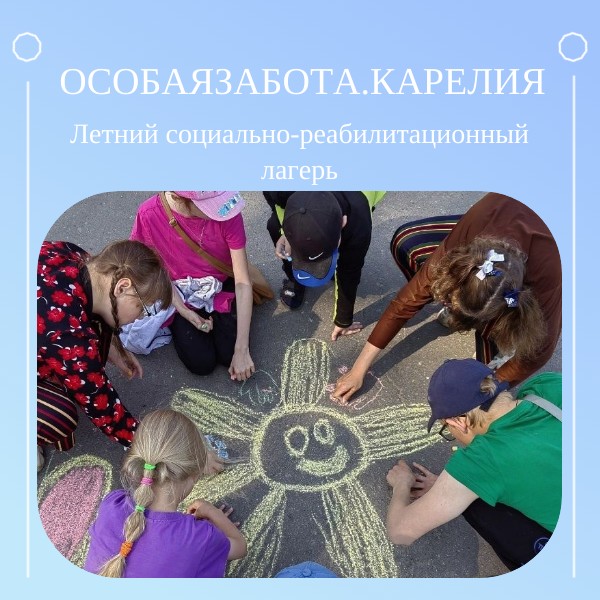 image 6508589 12053676